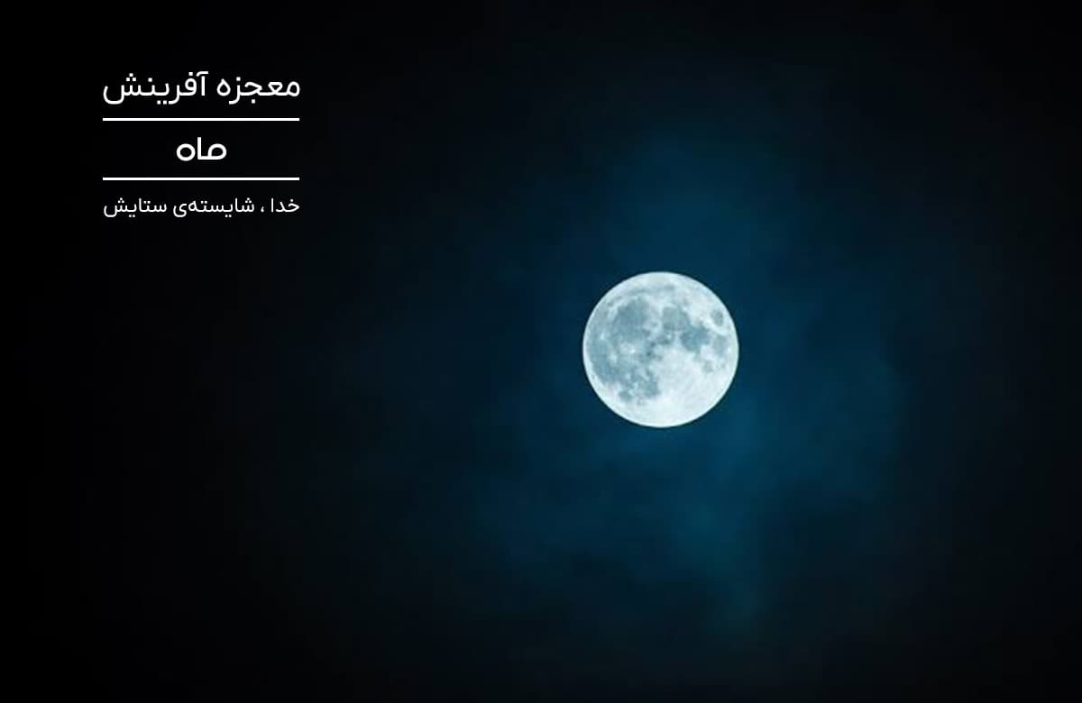 بنر صفحه اصلی